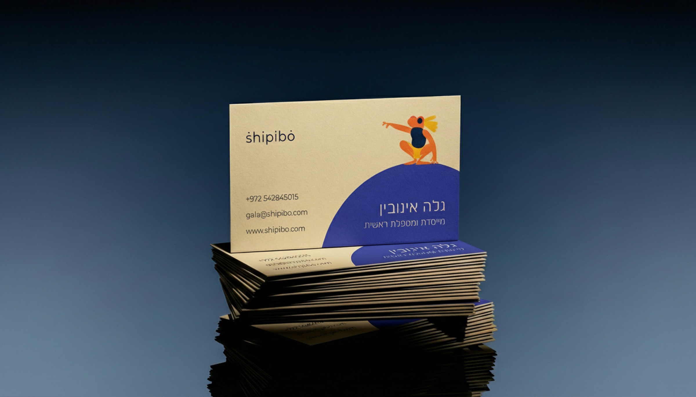 Shipibo — business card mockup on a stacked deck